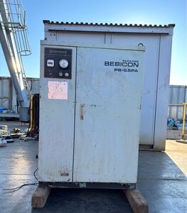 HITACHI 日立 BEBICON エアーコンプレッサーPB-5.5PA 200V 5.5Kw 4相　中古品