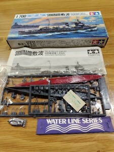 【内袋未開封】■TAMIYA 1/700 WATER LINE SERIES NO.53 日本駆逐艦 『敷波』 プラモデルキット■