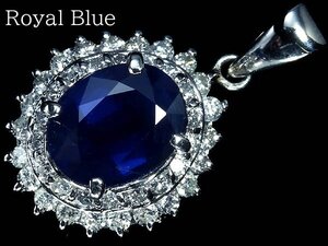 OL13595S【1円～】新品【RK宝石】極上ロイヤルブルー サファイア 大粒1.9ct 極上ダイヤモンド Pt900 高級ペンダントヘッド royal blue