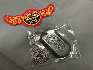 限定 非売品　ブルースカイヘブン2023 ドッグタグとワッペンセット　ハーレーダビットソン