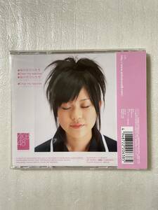  AKB48 桜の花びらたち【新品未開封CD】渡邊志穂 AKS 2006年 トレカ封入 タイアップシール貼付