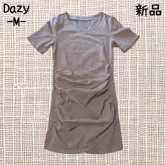 A-712〈Dazy〉 Mサイズ 新品 モカ茶 ワンピース