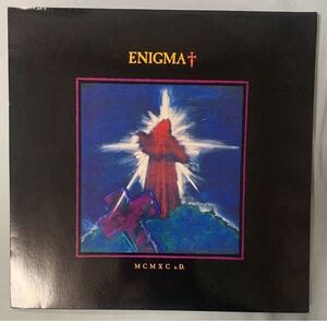 希少 EUオリジナル盤LP Enigma MCMXC a.D. ambient trip hop Sinead O