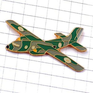 ピンバッジ・迷彩色グリーン戦闘機ミリタリー飛行機◆フランス限定ピンズ◆レアなヴィンテージものピンバッチ