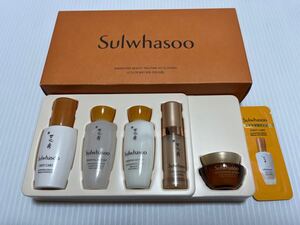 ★現状品★ソルファス 雪花秀 化粧品 Sulwhasoo 化粧品 韓国