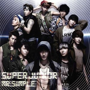 Ｍｒ．Ｓｉｍｐｌｅ／ＳＵＰＥＲ　ＪＵＮＩＯＲ