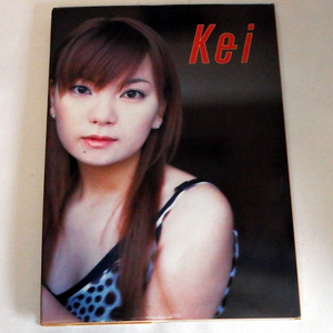 AV0533　保田圭写真集　「Kei」　モーニング娘　ソロ写真集シリーズ