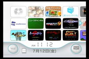 Wii本体のみ 内蔵ソフト15本入/ソルジャーブレイド/熱血高校ドッジボール部PC番外編/真・女神転生/風来のシレン/ロックマン9/ロマサガ2/他