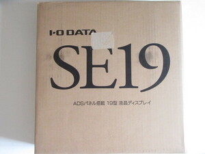 ★即決★IO DATA★19型SXGA／広視野角ADSパネル／非光沢★LCD-AD192SEDB 黒