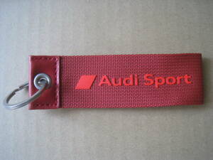 【新品/非売品】Audi SPORT 純正キーリング　