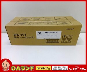 ☆未使用☆ KONICA MINOLTA（コニカミノルタ）/ WX-101 / 廃トナーボックス