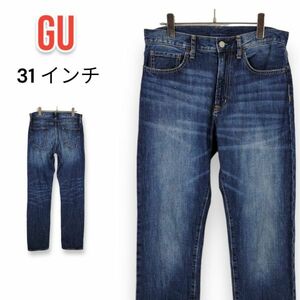 GU ジーユー デニム ジーパン 31インチ ブルー ジーンズ デニムジーンズ ユーズド加工