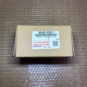 ★新品　未使用　NOxセンサー　日野 純正　89463-E06011 SDD23★