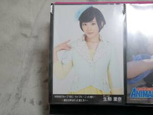 【激安】乃木坂46 ☆生駒里奈☆ AKB48グループ 冬だ！ライブだ！ごった煮だ！～遠征出来なかった君たちへ～ 会場限定 生写真 AKB48