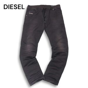 DIESEL ディーゼル 【KROOLEY-NE】 ストレッチ★ イージー スウェット デニム パンツ ジョグ ジーンズ Sz.30 メンズ 黒　I4B02011_C#R