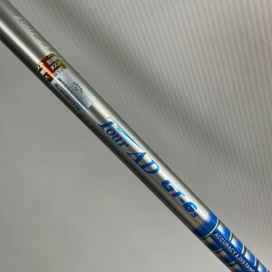 GRAPHITE DESIGN TOUR AD GT-6 Sフレックス 43インチ ツアーAD グラファイトデザイン 番87