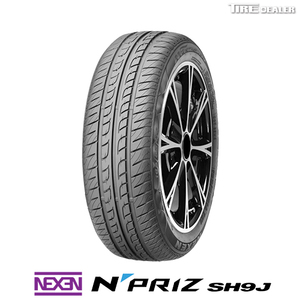 【配送方法限定】※2本以上で送料無料 ネクセン 145/80R13 75S NEXEN N