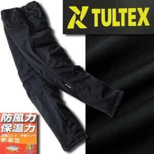 新品 タルテックス 防風ニット 中綿 ストレッチ パンツ LL 黒 【2-4523_10】 TULTEX 秋冬 裏暖 保温 メンズ イージーパンツ 反射機能