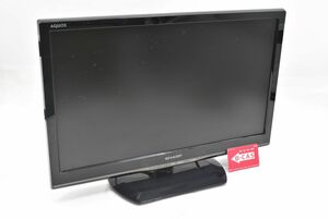 (829P 0605T1)1円～ SHARP シャープ AQUOS アクオス 液晶テレビ 液晶カラーテレビ LC-22K20 22インチ 22型 2015年製 【動作確認済み】