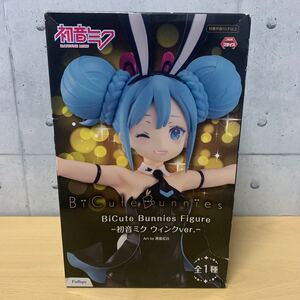 BiCute Bunnies Figure -初音ミク ウィンクver.-