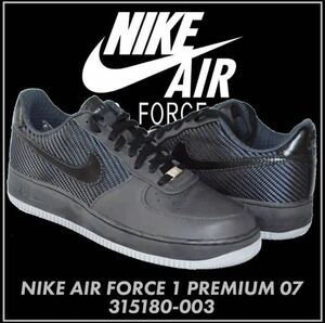 NIKE AIR FORCE 1 LOW 07 PREMIUM 315180-003 WOVEN Tinker ナイキ エアフォース ローカット プレミアム ウーブン ティンカーハット travis