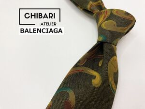 【美品】BALENCIAGA　バレンシアガ　花柄 ネクタイ 3本以上 送料無料 メンズ ブラウン系　1202035