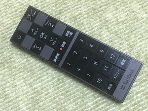 # 202HW HWMAV2 SoftBank ソフトバンク フォトビジョンTV リモコン