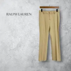 【RALPH LAUREN ラルフローレン】　スラックス　テーパードパンツ　無地