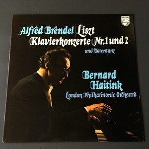 [d40]/ 蘭盤 LP /『リスト ピアノ協奏曲 第1番 2番 / ブレンデル ハイティンク / Liszt Brendel Haitink』/ 6500 374