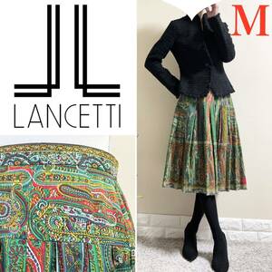 lancetti ランチェッティ　ミラノ　美しい　総柄　ヴィンテージスカート　M 40