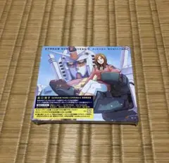 GUNDAM SONG COVERS 3 初回限定盤 森口博子 新品 未開封