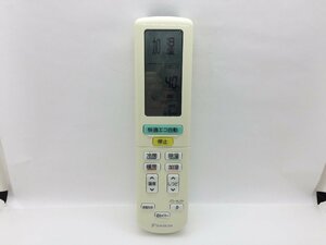 DAIKIN　エアコンリモコン　ARC472A11　中古品C-6018