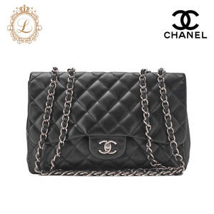 CHANEL シャネル デカマトラッセ 30 ターンロック チェーンショルダーバッグ ラムスキン 黒（シルバー金具）レディースバッグ ハイブランド