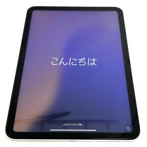 【新品同様】iPad 64GB Wi-fi シルバー（第10世代）※送料無料