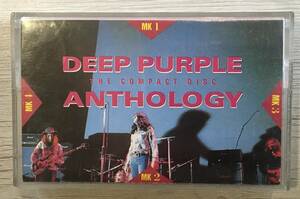 KOREA DEEP PURPLE THE CASSETTE ANTHOLOGY 韓国製　カセット