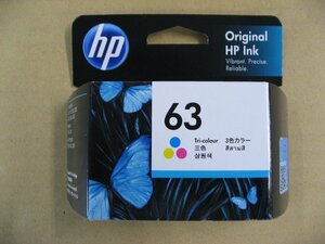 【使用推奨期限2023.12】HP (純正)HP 63 インクカートリッジ(カラー) F6U61AA　パソコン　プリンター プリンターインク