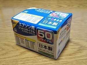 【送料無料】新品 未開封 新品 未開封 IC6CL50 セット エプソン EPSON 互換インク ジット jit リサイクルインク インク プリンター