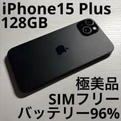 iPhone15 Plus 128GB ブラック SIMフリー 美品