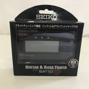 ☆未使用 SEIKO SAT10 ギター＆ベース チューナーフラットチューニング機能 インプット＆アウトプットジャック付き セイコー