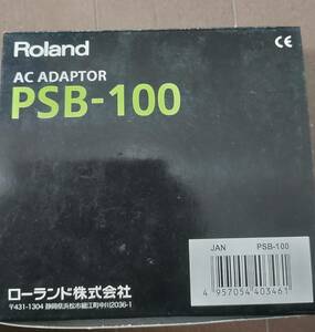 Roland ACアダプター　PSB-100