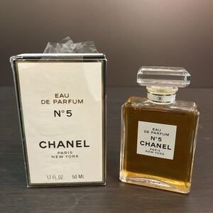 未使用　CHANEL N°5 オードパルファム シャネル EDP 香水 50ml