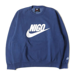 新品 NIKE ナイキ スウェット サイズ:XL 24AW NIGO スウッシュロゴ 後染め クルーネック スウェットシャツ (AS NRG Crew Fleece) ネイビー