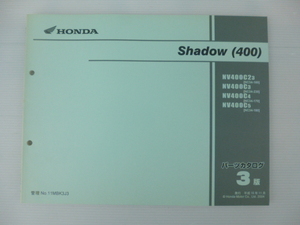 ホンダシャドウ400パーツリストNV400C2-3/C3/C4/C5（NC34-1600001～)3版送料無料