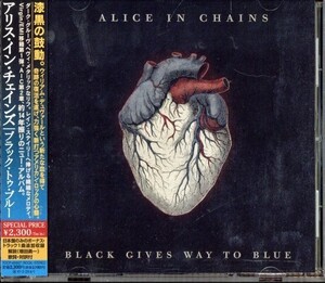 即決・送料無料(2点)◆アリス・イン・チェインズ Alice in Chains◆ブラック・トゥ・ブルー◆ジェリー・カントレル◆(b5443)