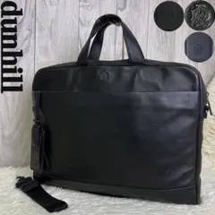 美品♡A4可♡dunhill ダンヒル レザー 2way ビジネスバッグ