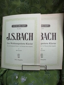 バッハ 　平均律クラヴィーア曲集　Ⅰ＋Ⅱ　全２巻　ムジェリーニ版　 ブライトコップ & ヘルテル社　　Breitkop