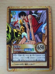 ONE PIECE ワンピース カードダス ハイパーバトル 　初期　 キラカード　ルフィ　ゴムゴムのバズーカ