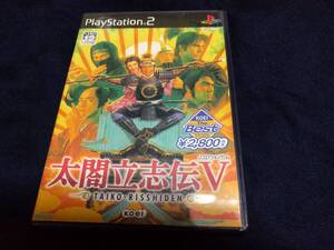 【PS2】 太閤立志伝V [KOEI The Best］良い状態