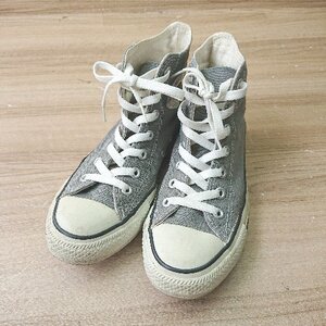 ◇ CONVERSE コンバース スニーカー サイズ24.5 グレー レディース E