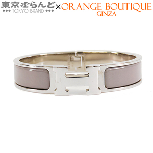 101729071 エルメス HERMES クリッククラック PM クリックH エナメルブレスレット シルバーxグレー メタル エナメル バングル レディース